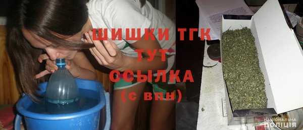 MDMA Premium VHQ Магас