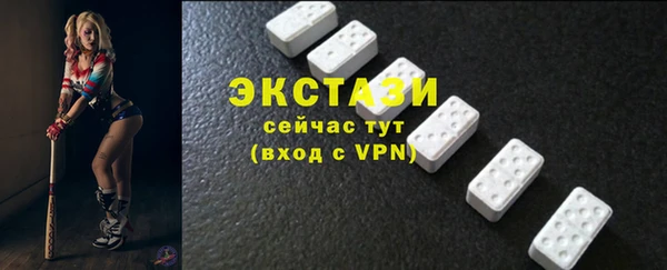 ALPHA PVP Майский
