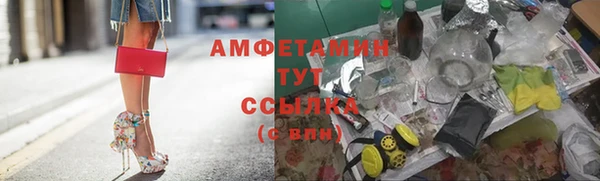 каннабис Абдулино