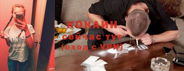 MDMA Premium VHQ Магас