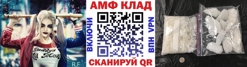 где найти наркотики  Нахабино  OMG как зайти  Первитин пудра 