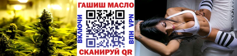 Дистиллят ТГК вейп с тгк  кракен ССЫЛКА  Нахабино 