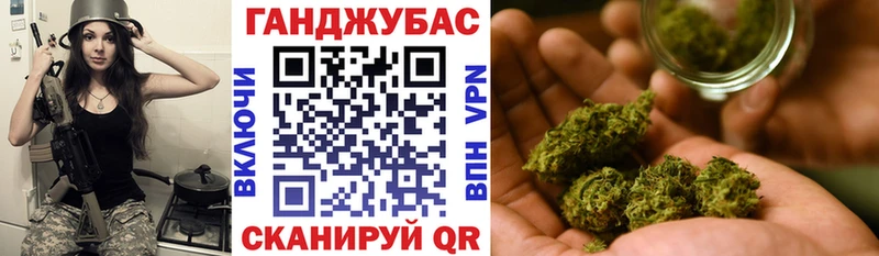 Конопля SATIVA & INDICA  наркотики  Нахабино 